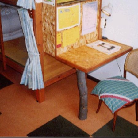 Matsuyama Youth Hostel Luaran gambar